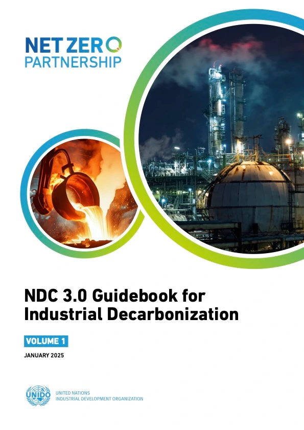 NDC-Guidebook-Vol1_cover